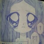 レス7番の画像1
