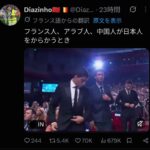レス1番の画像3