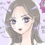 レス25番の画像1