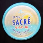 レス12番の画像1