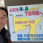レス31番の画像2