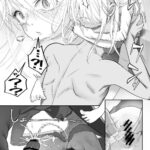 レス13番の画像1