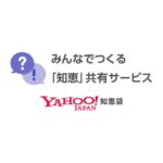レス3番のリンク先のサムネイル画像