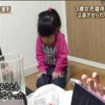 レス22番の画像1
