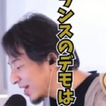 レス58番の画像1