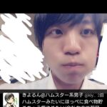 レス1番の画像3