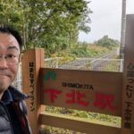 レス31番の画像1