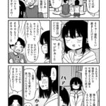 レス5番の画像1