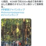 レス3番の画像1
