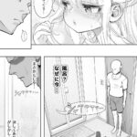 レス8番の画像3