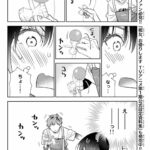 レス17番の画像1