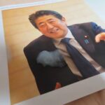 レス13番の画像1