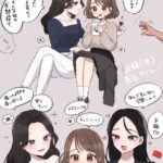 レス2番の画像1