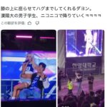 レス1番の画像1