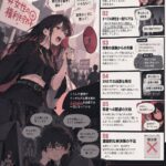 レス24番の画像1