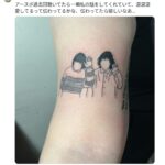 レス1番の画像3