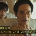 レス34番の画像1
