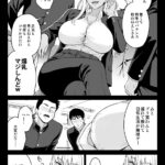 レス1番の画像3