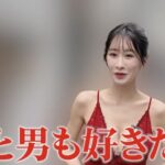 レス7番の画像1