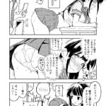 レス1番の画像6