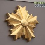 レス1番のリンク先のサムネイル画像