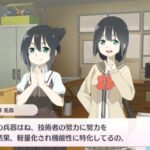 レス36番の画像1