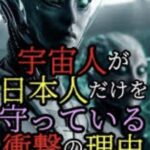 レス15番の画像1