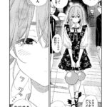レス9番の画像1
