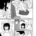 レス6番の画像2