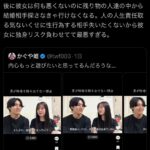 レス15番の画像1