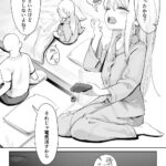 レス1番の画像6