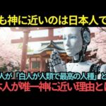 レス27番の画像1