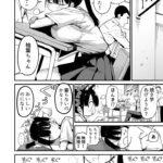 レス1番の画像4
