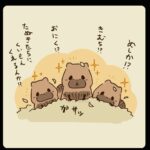 レス35番の画像2