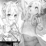 レス1番の画像5