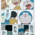 レス1番の画像3