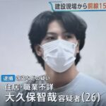 レス1番の画像1