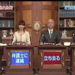 レス155番の画像1
