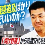 レス1番の画像2
