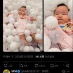 レス2番の画像1
