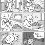 レス15番の画像2