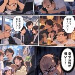 レス19番の画像4