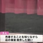 レス1番のリンク先のサムネイル画像