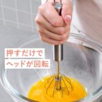 レス3番の画像1