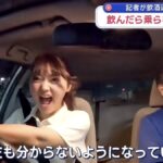 レス4番の画像2