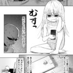 レス14番の画像1