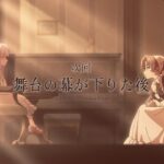 レス6番の画像9