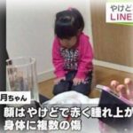 レス22番の画像3