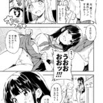 レス1番の画像3