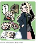 レス1番の画像2